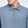 Septwolves Men's Quick-Dry Modal Polo Shirt