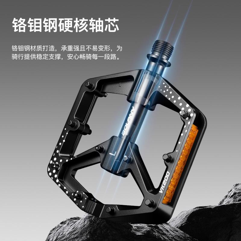 BOLANY PD502 Aluminum Alloy Bicycle Pedals 13mm Ultra-Thin Road Mountain Bikes