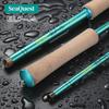 Удилище для тенкары SeaQuest ELF-JL 10'7" 320 см ELF-JL 10'7