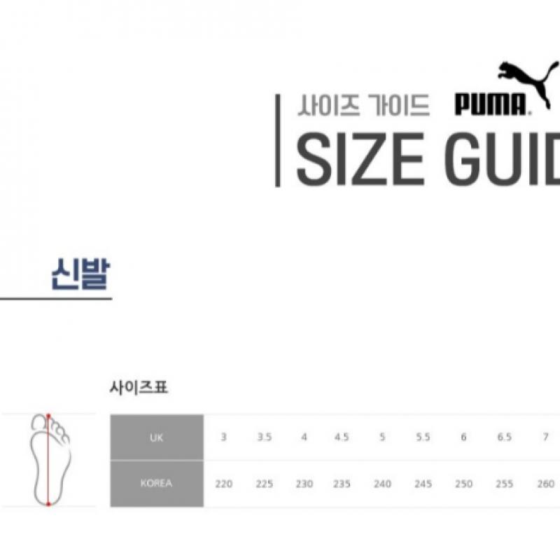 Puma Женские туфли S Froul 680 Slip On Cork для женщин 310068 02