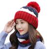 2PCS/Set Warm Scarf Set Neck Protection Beanies Hat Winter Knitted Hat  Women