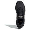 adidas CLIMAWARM IH0480 Унисекс