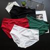 Plus-size Underwear Hollowed-out Mid-waist Women's Panties Women's Ice Silk Lift Hip Comfort Briefs
