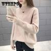 Cashmere Sweater Women Turtleneck Women's Knitted Turtleneck Winter Cashmere Sweater For Women