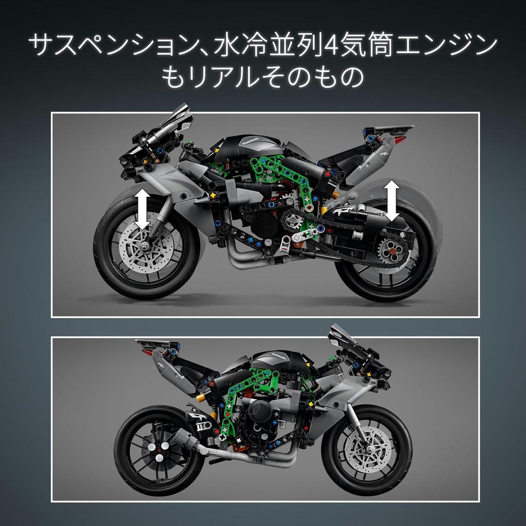 LEGO Technic Kawasaki Ninja H2R Bike Toy Gift Birthday Block Christmas Boys Girls Kids 10 Years Old 11 Years Old 12 Years Old Начальная школа