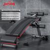 Многофункциональная скамья для пресса Jiedong