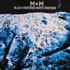 12-дюймовая пластинка M M Черные Станции Белые Станции RCAT426 RCA 1984 Великобритания Танцевальная Электроника Б/у