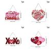 Heart Flower Paper Door Hanger Party Decor For Valentines Day Celebration