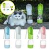 Бутылка для воды для прогулок на открытом воздухе для маленьких, средних и больших собак, кошек, портативная, герметичная, 2 в 1, для котят, щенков, бутылочки для питья, принадлежности для чихуахуа