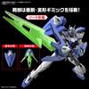 BANDAI SPIRITS HG Gundam Build Metaverse Gundam 00 Diver Arc масштабная пластиковая модель 1/144 с цветовой кодировкой