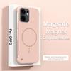 Безрамочный противоударный чехол Magsafe для Reno 13F 12 Pro 12F, Жесткий ПК, Ультратонкий, Матовый, Задняя крышка для беспроводной зарядки, Для бампера