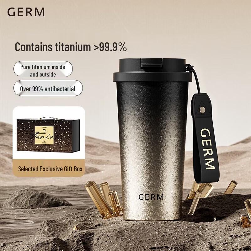 Термобутылка Germ из чистого титана с двойными стенками