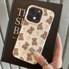 Bear and bow pattern design Phone Case For iPhone 17 16 15 14 13 12 11 Pro Max XS XR 16E 15 Plus 17 Air 17 Pro Soft Cover