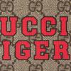 Gucci Винтажный Кошелек С Принтом Логотипа Складной Холст И Кожа Мужской Кошелек Эбеново-Коричневый 671652-US7EC-9396