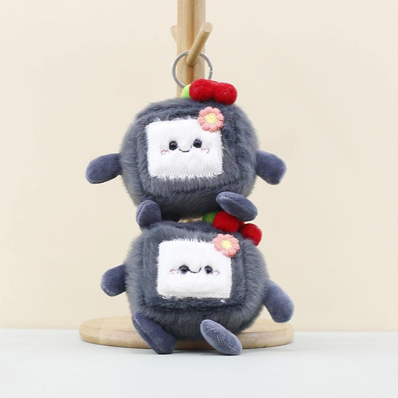 Charming Plush Stinky Tofu Keychain Doll Cute Cartoon Accessory 11cm Soft Toy