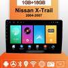 Автомобильное радио Android Auto Carplay для Nissan X-Trail 2004-2007, мультимедийный проигрыватель, головное устройство, стерео, GPS-навигация, BT WIFI 1+16 ГБ