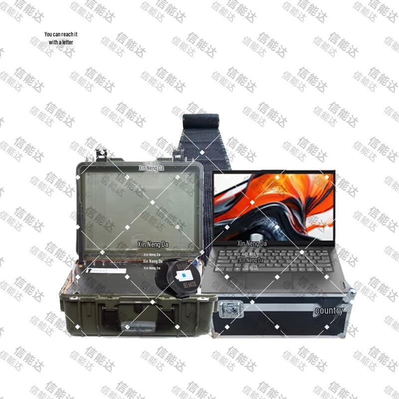 Xinnengda AI Fitness Testing Equipment