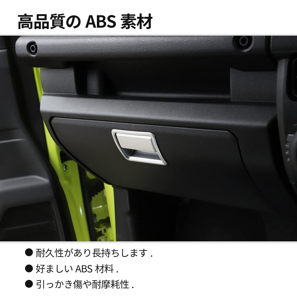 ANTC Suzuki Jimny JB64 JB74 Ящик для хранения для второго пилота Ручка Декорация Подлокотник Ящик для хранения Крышка переключателя Ящик для хранения Декорация переключателя JB64W JB74W Int