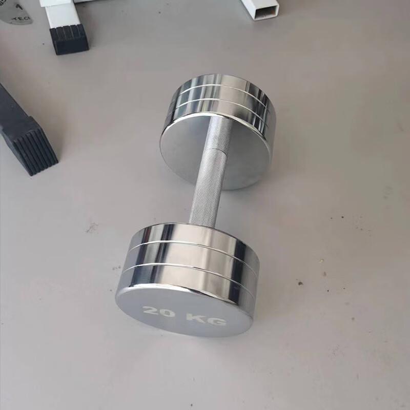 Yimai Electroplated Fixed Dumbbell