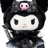 Sanrio Kuromi Plush Toy Special Ages 3 and up 160318 (KUROMI's Key)