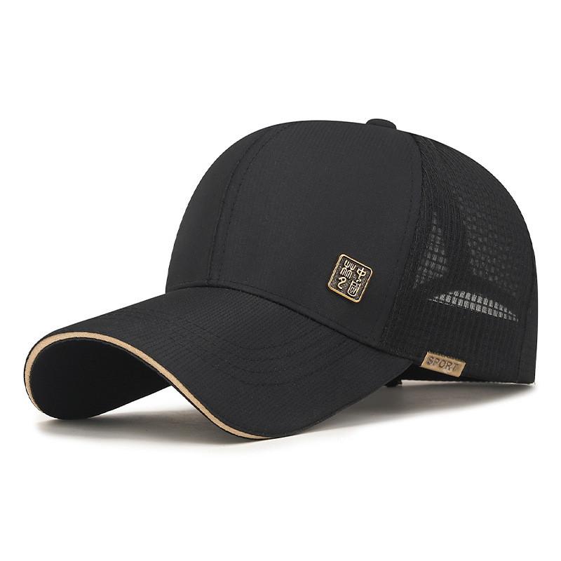 Summer Sun Protection Mesh Cap With Adjustable Strap For Men And Women