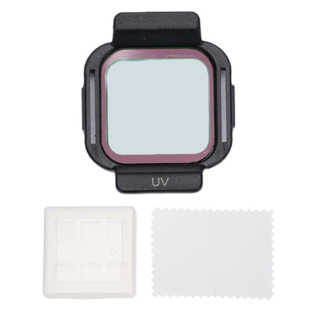 Фильтр для объектива дрона для аксессуаров Flip Улучшение четкости изображения Защита линз из оптического стекла HD