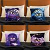 MMurder DDrones Game Throw Pillow Case For 45x45cm55x55cm30x30cm For Home Bedroom Decoration And Protector