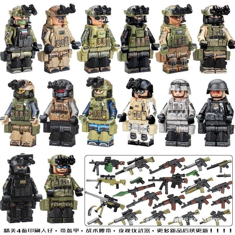 MOC Special Forces Military Minifigures ACU Soldier SAS Commando with AK Weapon Building Blocks Toy for Kids
