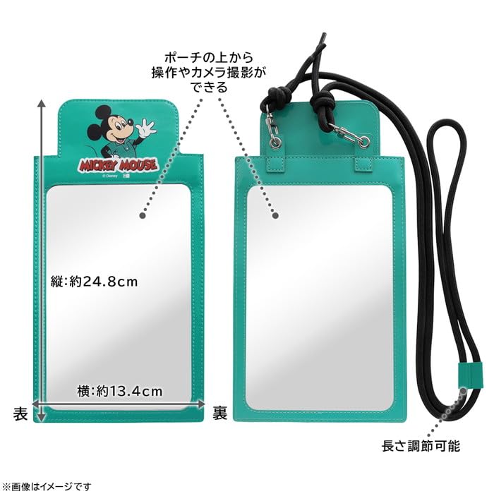 Микки и Дисней смартфон совместимый с несколькими включая и Включает плечевой и смартфонный чехол, универсальный, устройства, iPhone, Galaxy, AQUOS.