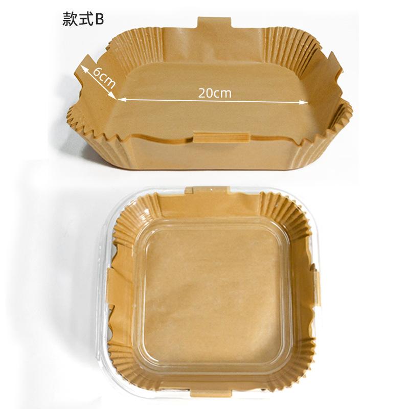 Food Grade Silicone Coated Air Fryer Paper Liners Non Stick Baking Oil Absorbent