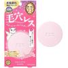 Heroine Make SP Пудра для фиксации макияжа Fuwatto Keep Powder 01 Skin Lucent