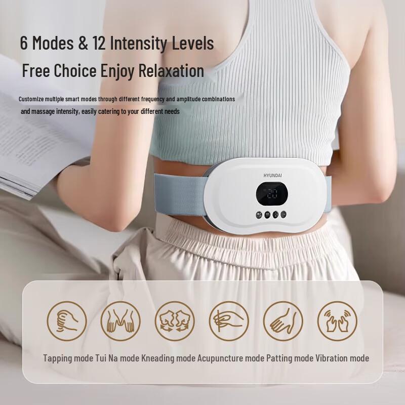 Hyundai Smart Waist Massager HY-010