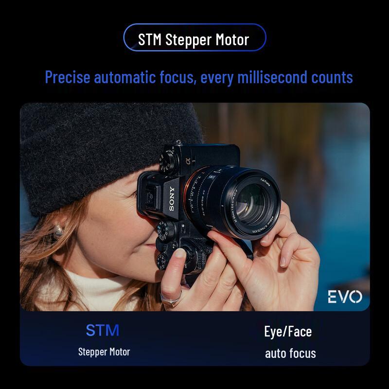 VILTROX AF 85mm F2.0 EVO Полнокадровый Телефото Фикс-Объектив