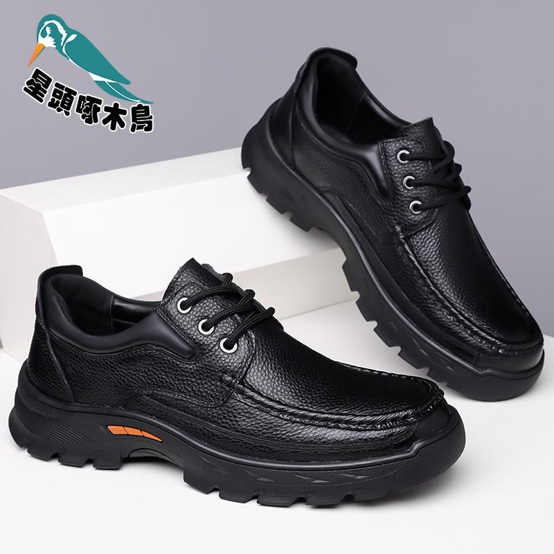 Leather Shoes Men's First Layer Cowhide Business In the Elderly Father Shoes Soft Sole Casual Breathable Leather Shoes