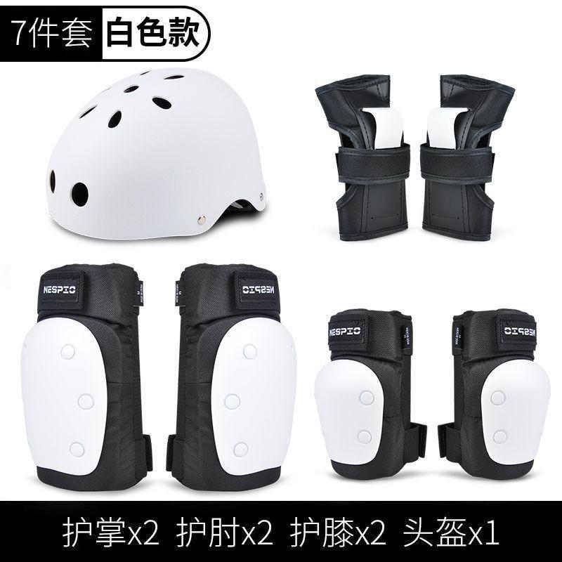 Land Surfing Protective Gear Set Adults Kids - Knee Elbow Wrist Hip Back Guard Helmet In S M L XL