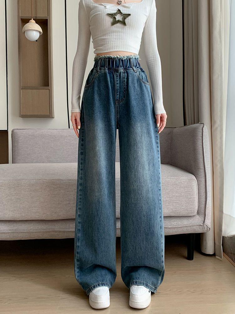 Джинсовые брюки больших размеров с высокой посадкой и широкими штанинами для женщин - Длина до пола, Свободный крой, Стройнящие, Осенний стиль, Подходят до 200 цзинь