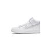 Dunk High Sp Pure Platinum Unisex Sneakers CZ8149-101