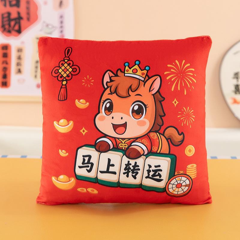 2026 год Лошади талисман двусторонняя печать квадратная декоративная подушка подарок для мероприятия ежегодного собрания компании украшение Гун Си Фа Цай