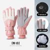 Warm Winter Ski Gloves Men Women Touchscreen Waterproof Windproof Snow