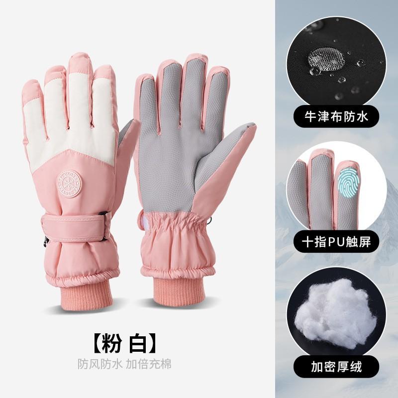 Warm Winter Ski Gloves Men Women Touchscreen Waterproof Windproof Snow