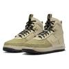 Nike Lunar Force 1 Duckboot Limestone Мужские кроссовки Кремово-черные DZ5320-200