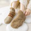 Winter Floor Socks Home Warm Women Men Snow Socks Sleep Carpet Slippers Sock Non-slip Socks