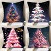 1 шт. Наволочки на подушки с рождественской елкой для дома, чехол на подушку для дивана, новогодние подарки, украшения для вечеринки, орнаменты..