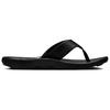 Nike Мужские шлепанцы Marina Черные IH2380-001