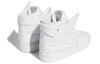Форум Jeremy Scott x Forum Adidas Originals Крылья 4.0 'Белый опал' IE6861