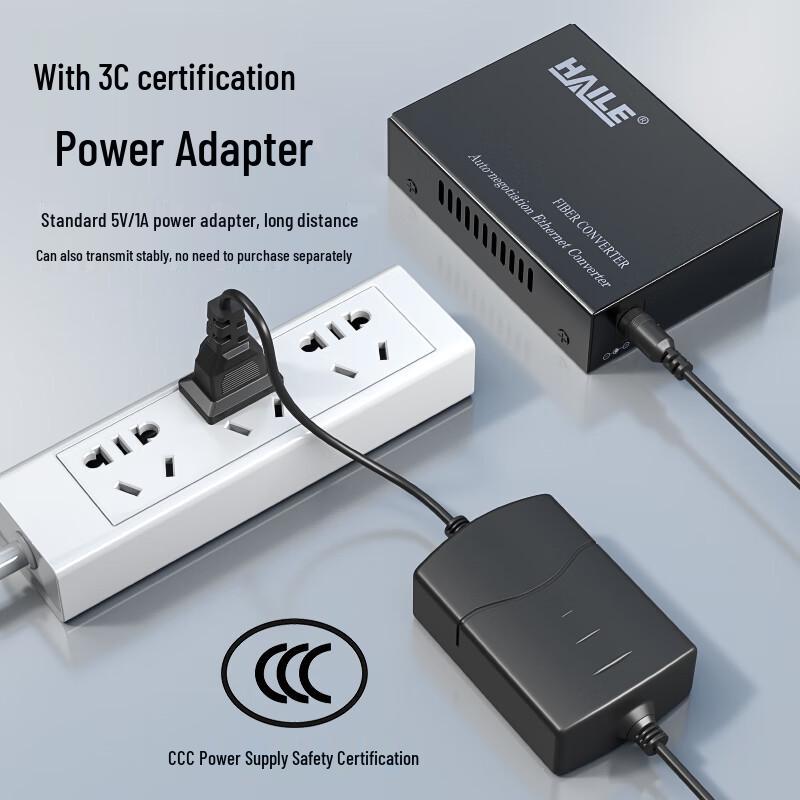HAILE Gigabit SFP Fiber Optic Transceiver