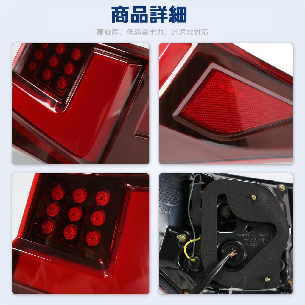 HCMOTIONZ Задние фонари для Lexus GS 250 300h 350 F 450h Модель 4-го поколения Дневные ходовые огни с анимацией при включении, динамичными поворотниками и задним ходом