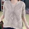Spring and Autumn Fashion Wisp Knitted Sweater V-neck Solid Color Simple and Versatile Loose Long-sleeved Thin Top Women