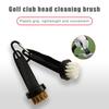 Golf Cleaning Brush Portable with Hanging Hole Safe Golf Accessory Long Lifespan Golf Club Head Brush for Professional Use