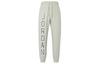 Jordan Sport CORSSOVER Dir FIT Knitted Sweatpants Men's Heather Gray FV8629-050